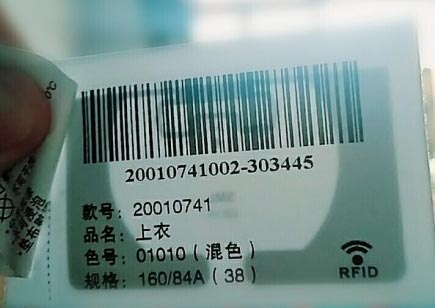 通过哪些方面可以判断贴标机有哪些故障？