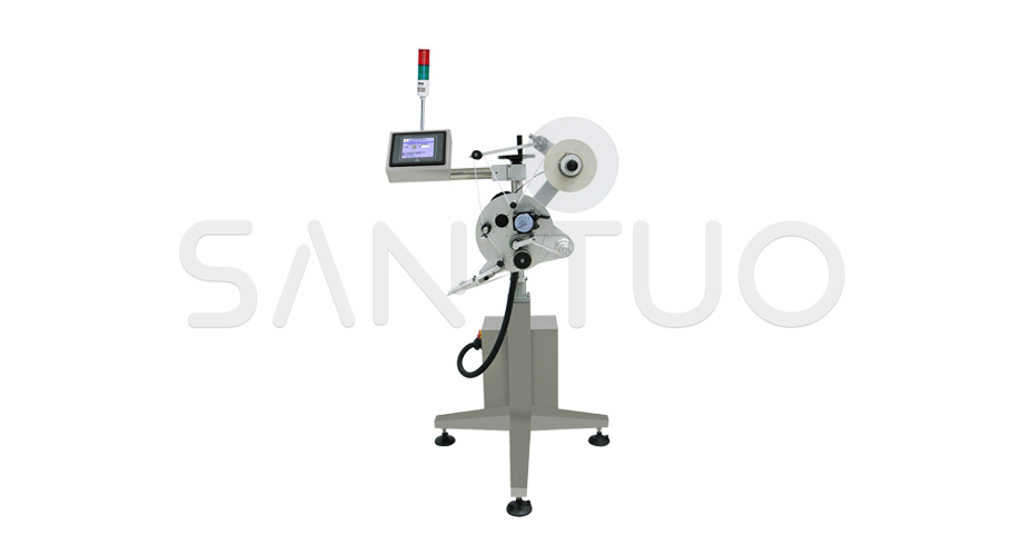 Floor labeling machine