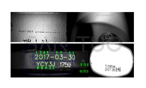 Coding OCR detection