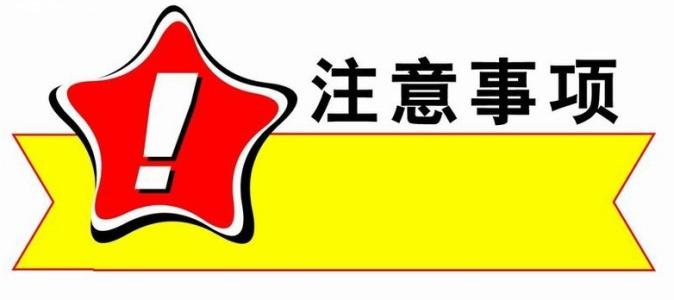 第一次操作自动贴标机有哪些注意事项【自动贴标机的售后小知识】