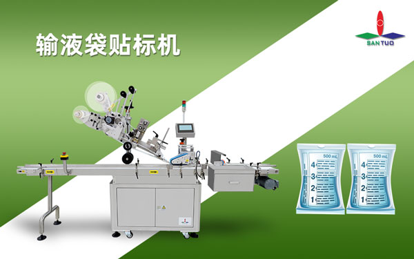 全自动贴标机对于防伪标签的应用有哪些