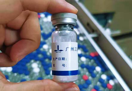 包装生产线的疫苗瓶不够用？浅谈安瓿瓶和西林瓶的区别